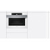 Духова шафа Siemens CM633GBW1