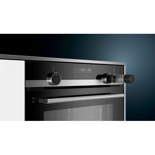 Духова шафа Siemens HR538ABS1