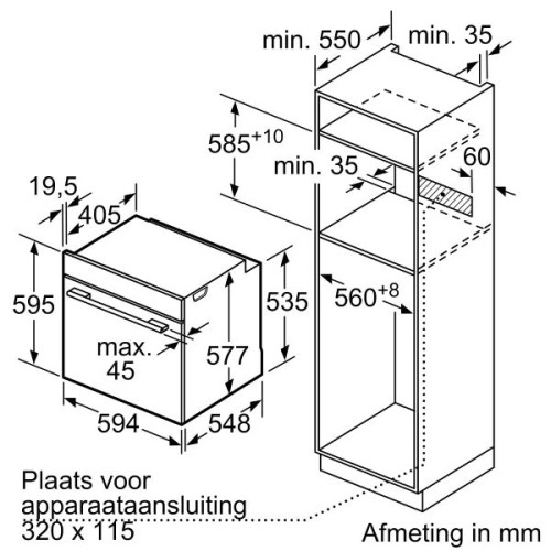 Духова шафа Siemens HS958GCB1