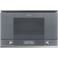 Вбудована мікрохвильова піч SMEG MP122S1