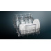 Встраиваемая посудомоечная машина Siemens SR75EX05MK