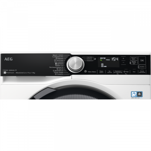 Сушильна машина AEG TR959M6SU