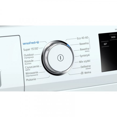 Пральна машина Siemens WM14UQ1EPL