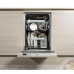 Вбудована посудомийна машина Whirlpool WSIC3M27C Вбудована посудомийна машина Whirlpool WSIC3M27C