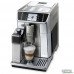 Кофемашина DeLonghi ECAM 650.55 MS PrimaDonna Elite