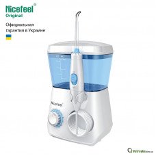 Nicefeel FC165 White