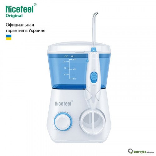 Nicefeel FC165 White
