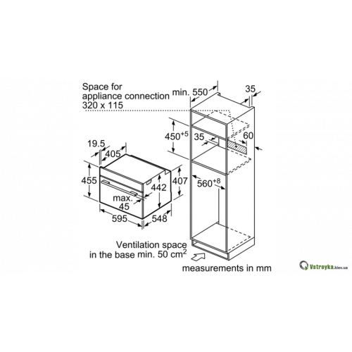 Духова шафа Siemens CM836GPB6 Духова шафа Siemens CM836GPB6