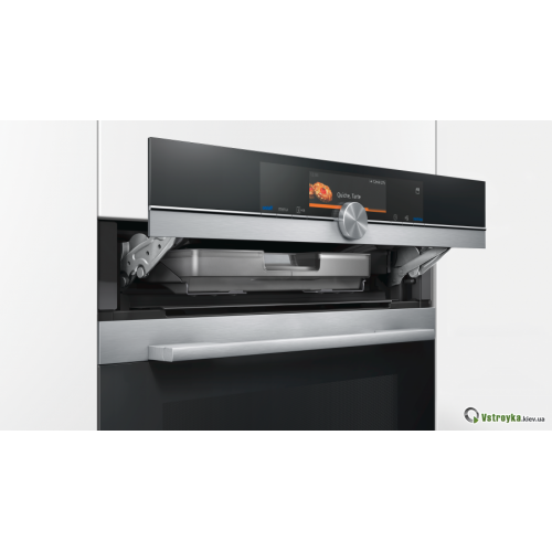 Духова шафа Siemens HS658GXS1