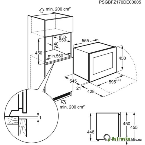 Винна шафа Electrolux KBW5T