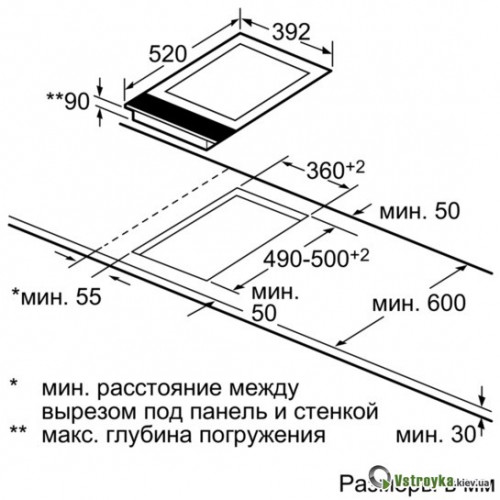 Вбудований тепан Siemens ET475FYB1E