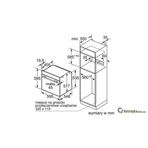 Духова шафа Siemens HB676G0S1
