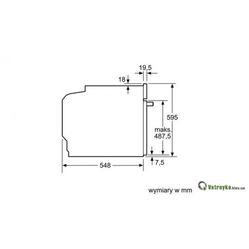 Духова шафа Siemens HB676G0S1