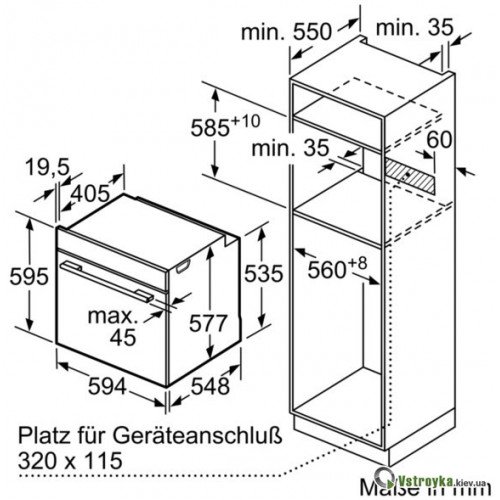 Духова шафа Siemens HB836GVB6