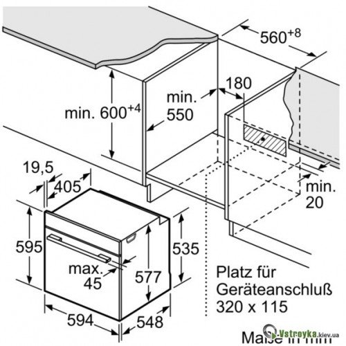 Духова шафа Siemens HB836GVB6
