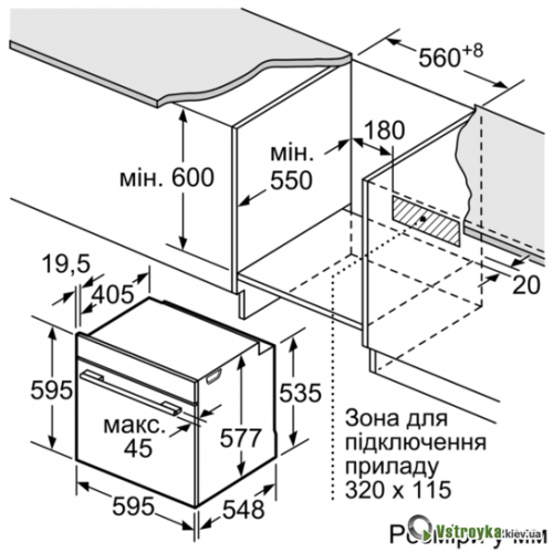 Духова шафа Siemens HM676G0S1