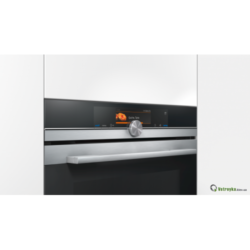 Духова шафа Siemens HS658GXS1