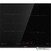 Електрична варильна поверхня Gorenje IT645BCSC
