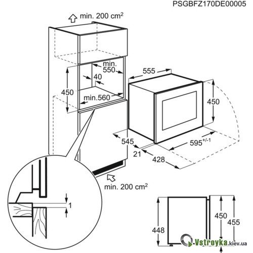 Винна шафа Electrolux KBW5T