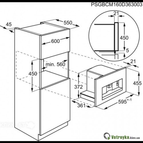 Вбудована кавомашина Electrolux KBC65T