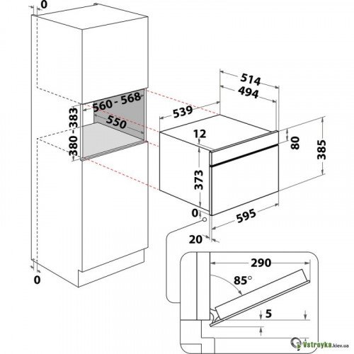 Вбудована мікрохвильова піч Whirlpool W9MD260IXL