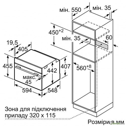 Вбудована пароварка Siemens CD634GAS0