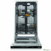 Встраиваемая посудомоечная машина Gorenje GV572D10