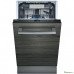 Вбудована посудомийна машина Siemens SR65ZX16ME