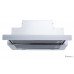 Встраиваемая вытяжка Best Chef Simple touch 750 white 60