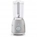 Блендер Smeg BLF01SVEU