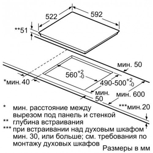 Электрическая варочная поверхность Siemens EH651FEB1E