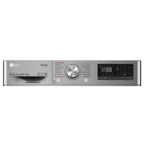 Пральна машина з сушкою LG F2DV5S8S2TE