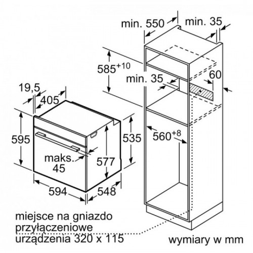 Духова шафа Siemens HB632GBS1 Духова шафа Siemens HB632GBS1