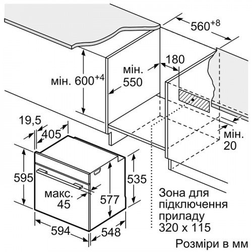 Духова шафа Siemens HM736G1B1