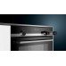 Духова шафа Siemens HR538ABS1