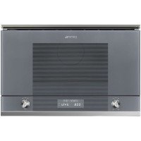 Вбудована мікрохвильова піч SMEG MP122S1 Вбудована мікрохвильова піч SMEG MP122S1