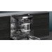 Вбудована посудомийна машина Siemens SN87TX02CE