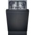 Вбудована посудомийна машина Siemens SR63IX01KK
