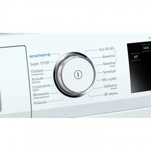 Пральна машина Siemens WM14UQ1EPL