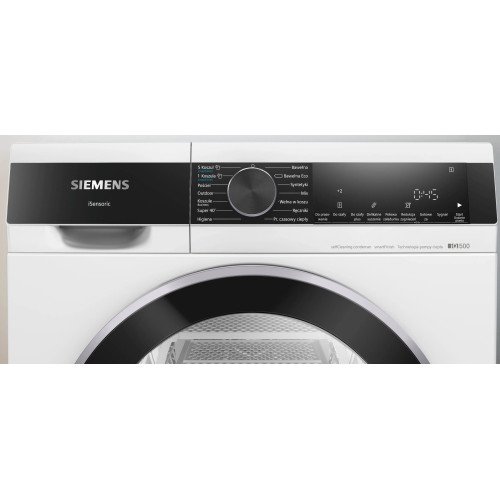 Сушильна машина Siemens WQ44G2D4PL